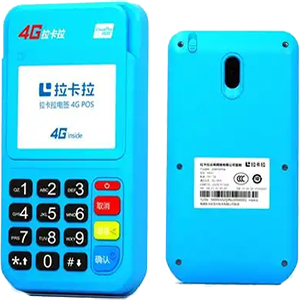 琼海拉卡拉电签版扫码POS机